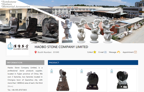 Haobo stone invites you to visit booth B1049 of Cloud Xiamen Stone Fair.