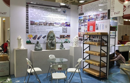 2019 China Xiamen International Handicraft Fair