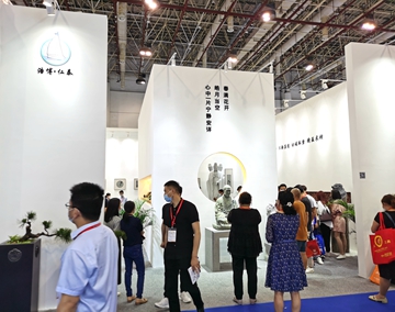 Haobo Stone attended 2021th Xiamen International Stone Fair