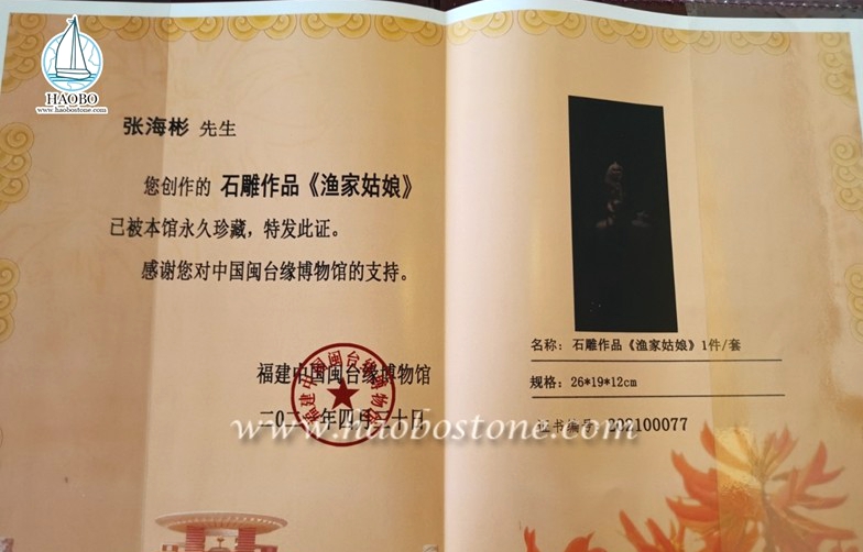 Congratulations to Haobo Stone master's works won the China Museum for Fujian-Taiwan Kinship collection.