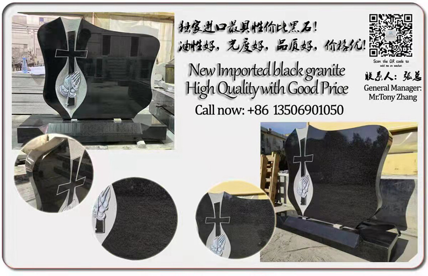 Haobo Stone Imported Black Granite, High Quality with Good Price!