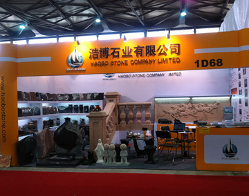 Haobo Stone attended Shanghai Stone Tec Exhibition in 2012