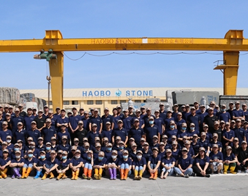 Haobo stone Factory